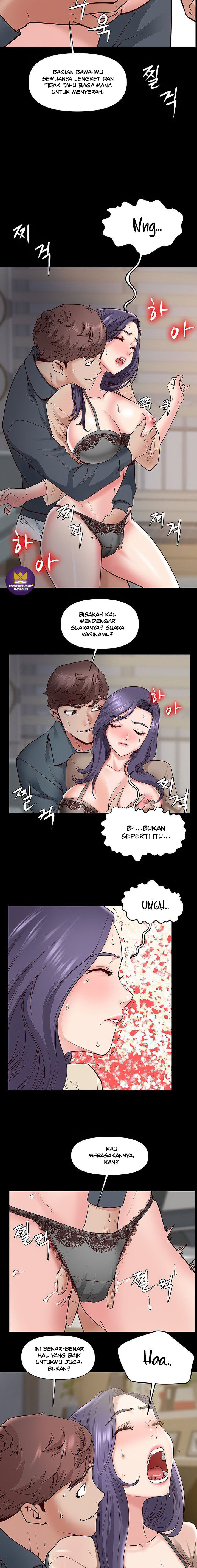 Bs Anger: Chapter chapter-2 - Page 19