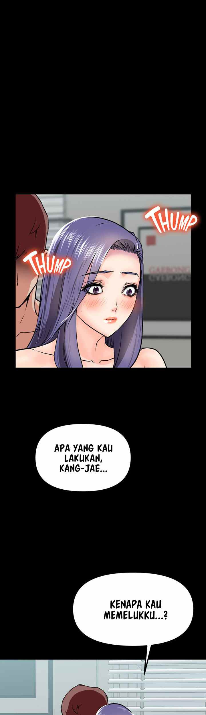 Bs Anger: Chapter chapter-20 - Page 7