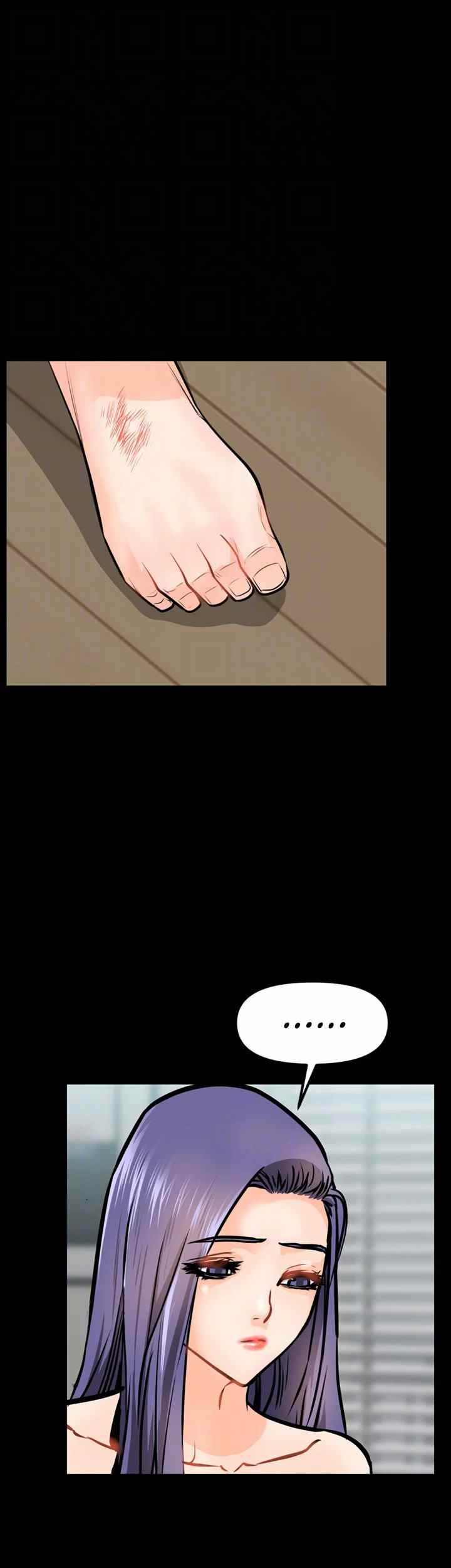 Bs Anger: Chapter chapter-20 - Page 11