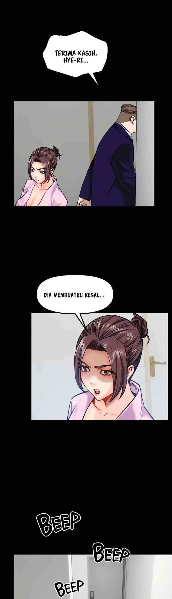 Bs Anger: Chapter chapter-23 - Page 32
