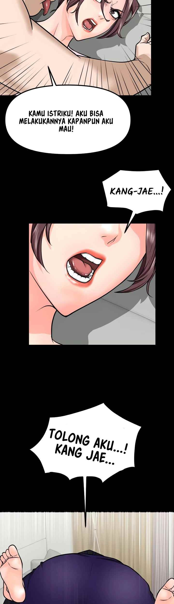 Bs Anger: Chapter chapter-24 - Page 7