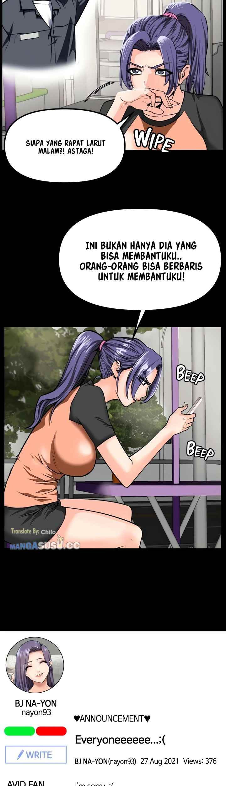 Bs Anger: Chapter chapter-24 - Page 12