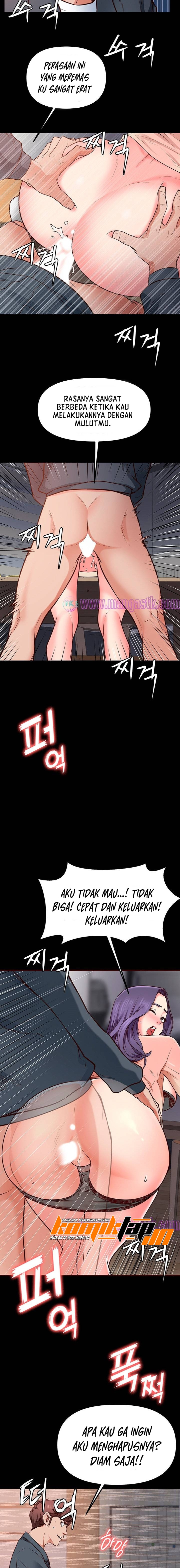 Bs Anger: Chapter chapter-3 - Page 6