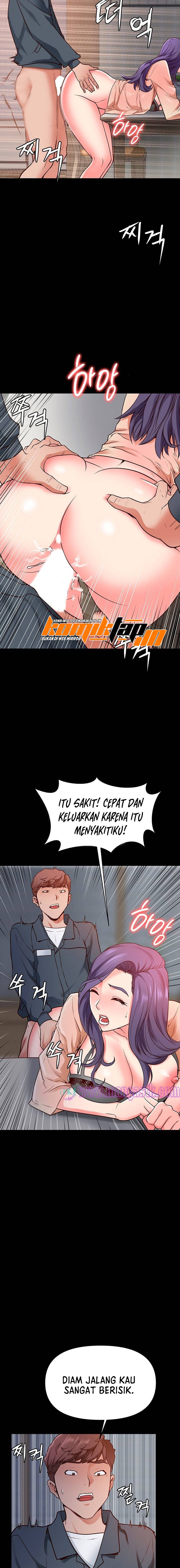 Bs Anger: Chapter chapter-3 - Page 7