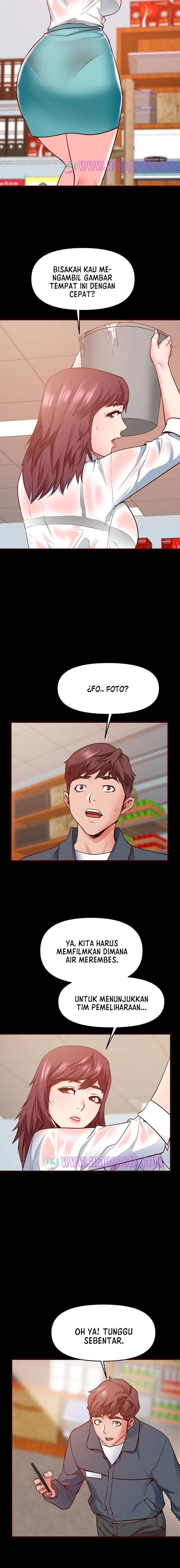 Bs Anger: Chapter chapter-3 - Page 23