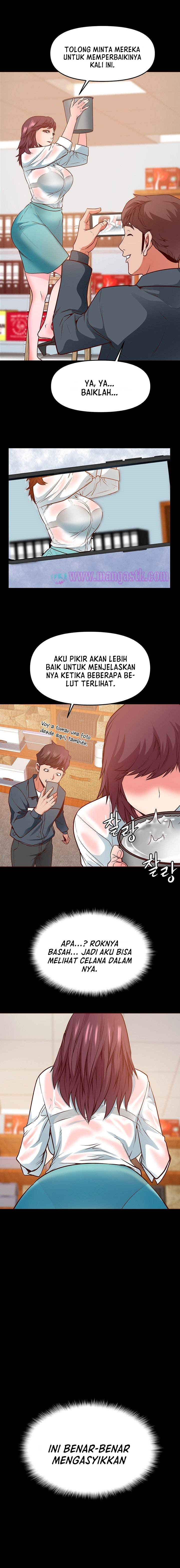 Bs Anger: Chapter chapter-3 - Page 24