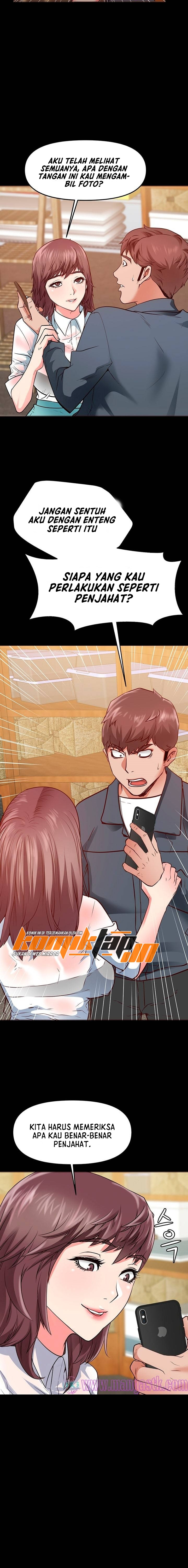 Bs Anger: Chapter chapter-4 - Page 5