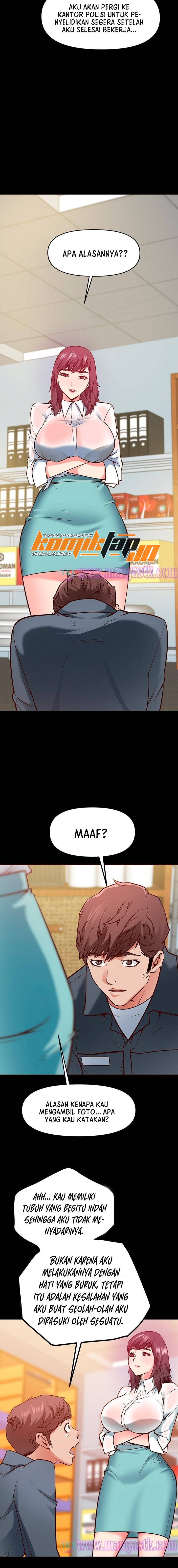 Bs Anger: Chapter chapter-4 - Page 13