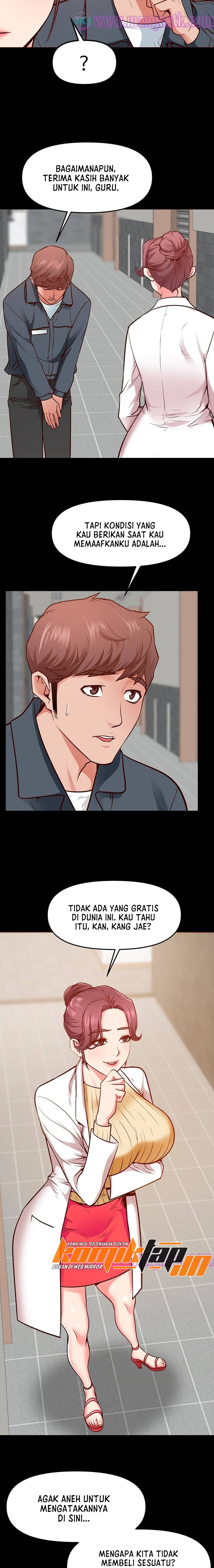 Bs Anger: Chapter chapter-4 - Page 17