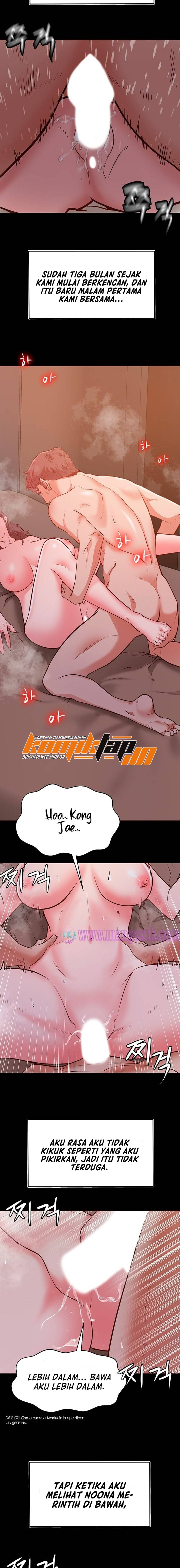 Bs Anger: Chapter chapter-5 - Page 9
