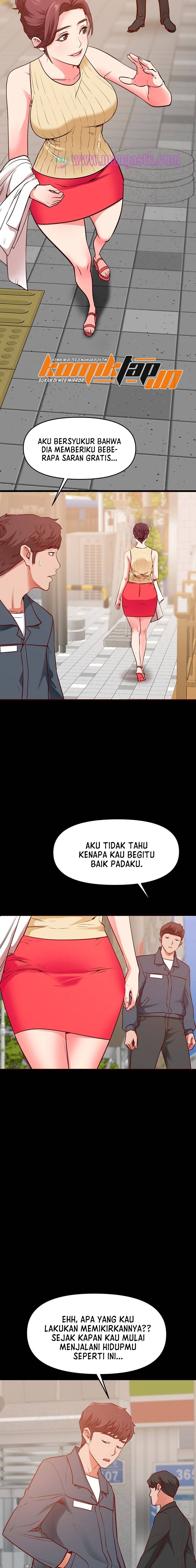 Bs Anger: Chapter chapter-5 - Page 20
