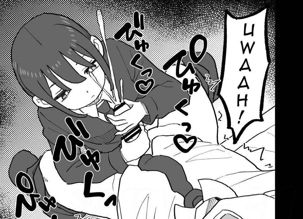 Buaisouna Kareshi Mochi no Oshiego to Ero I Koto Shinai to De Renai Heya ni Tojikome Rareta Hanashi: Chapter chapter-1 - Page 21