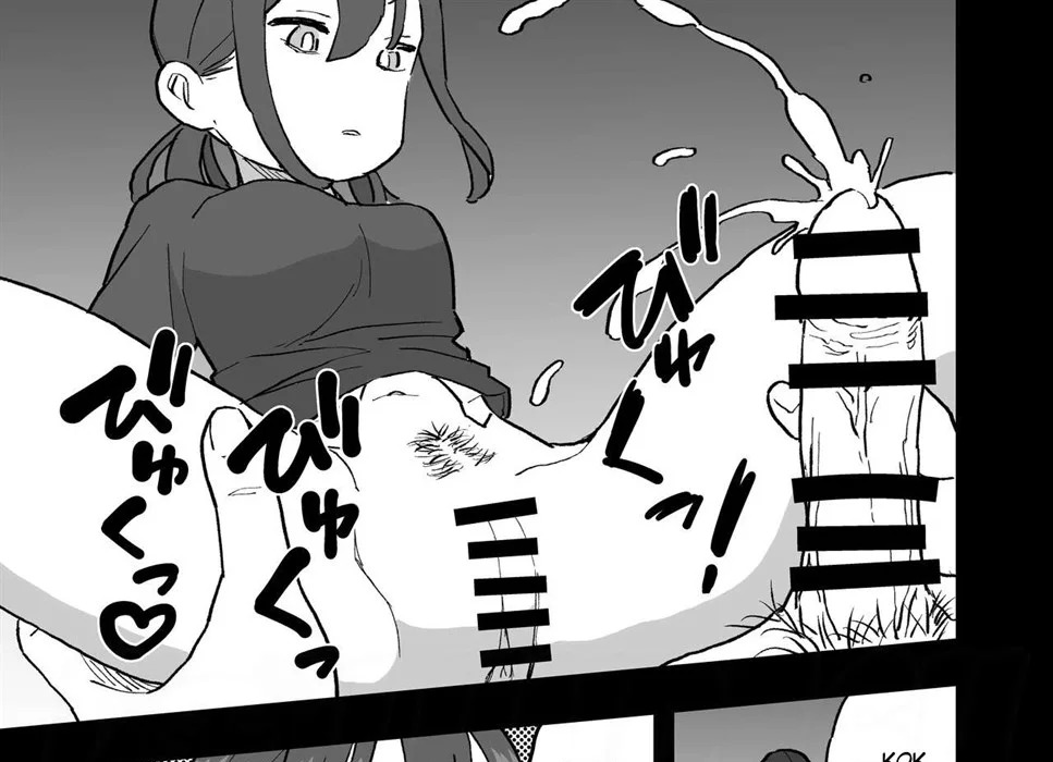 Buaisouna Kareshi Mochi no Oshiego to Ero I Koto Shinai to De Renai Heya ni Tojikome Rareta Hanashi: Chapter chapter-1 - Page 49