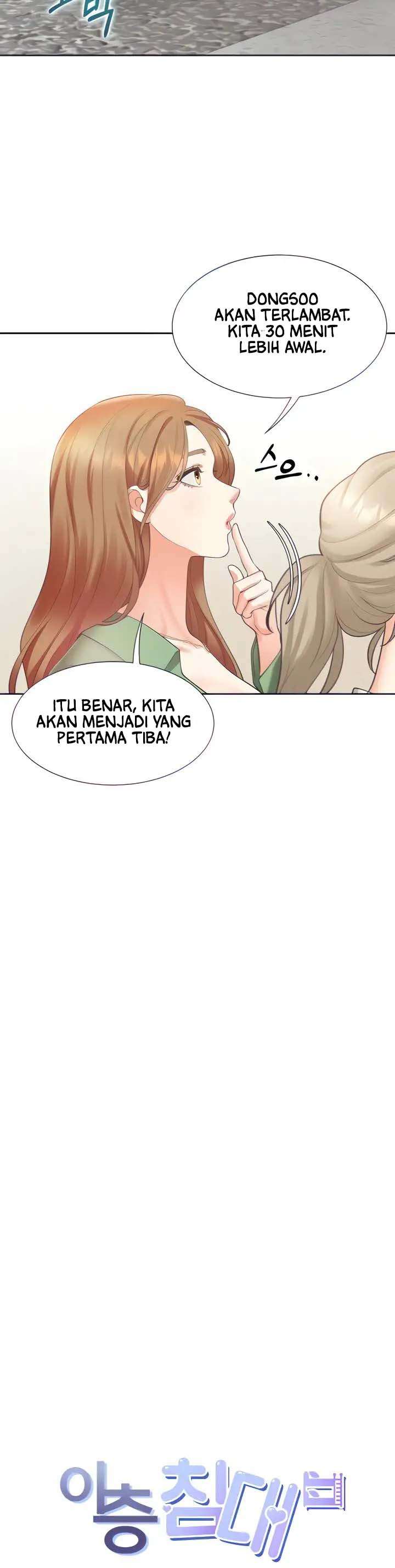 Bungkin Bad: Chapter chapter-33 - Page 7