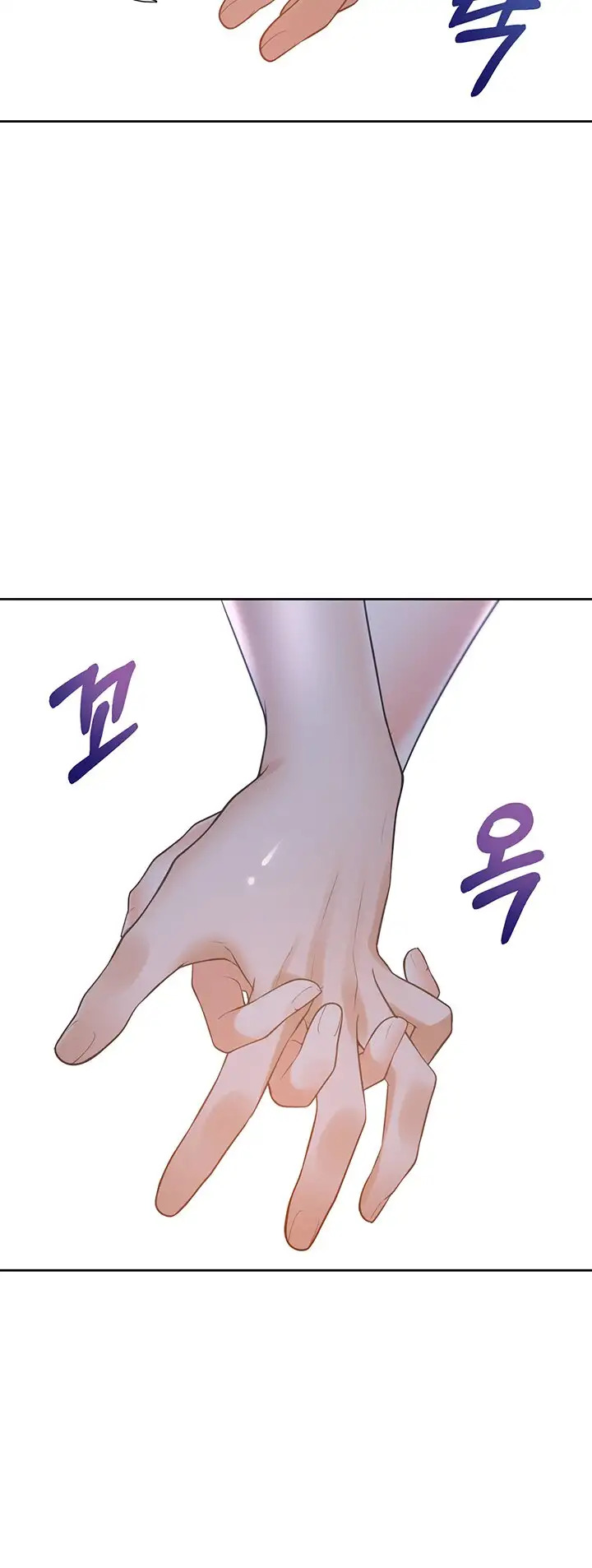 Bungkin Bad: Chapter chapter-33 - Page 45