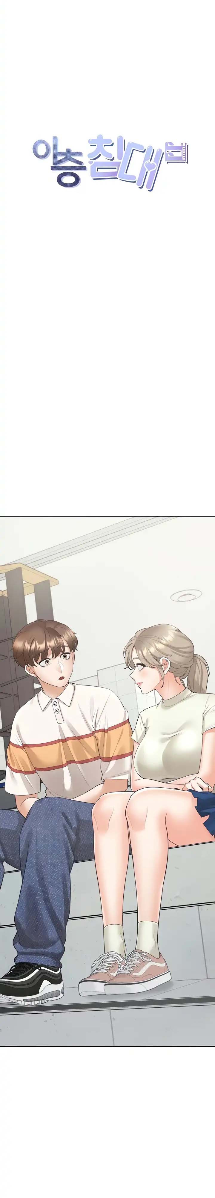 Bungkin Bad: Chapter chapter-49 - Page 2
