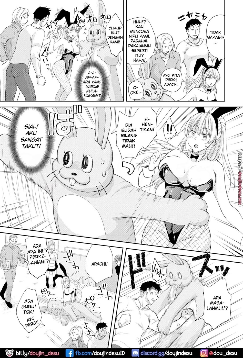 Bunny na Kanojo to Shitai koto: Chapter chapter-1 - Page 6