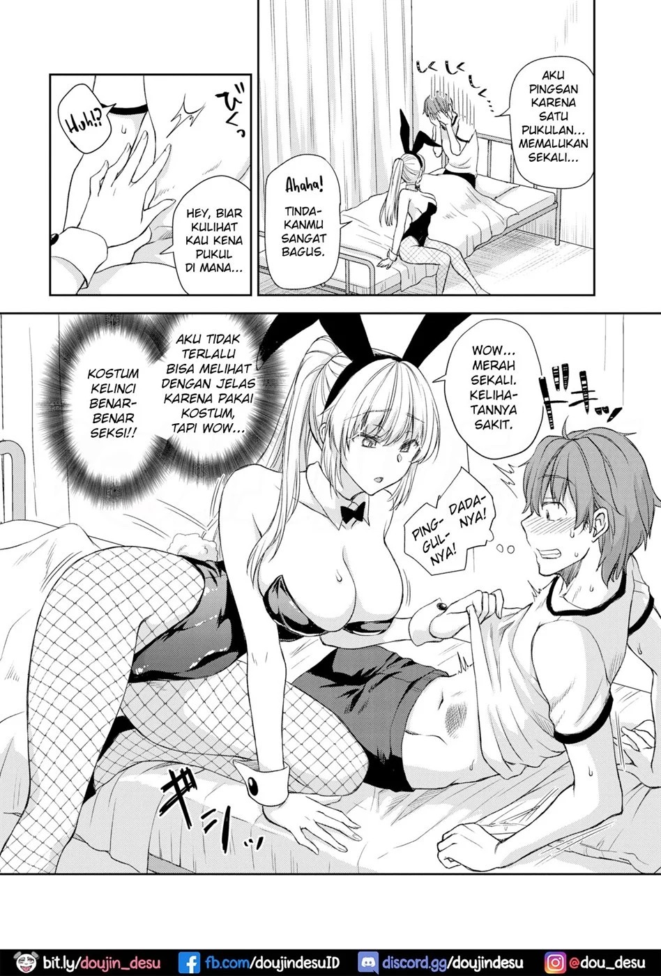 Bunny na Kanojo to Shitai koto: Chapter chapter-1 - Page 7