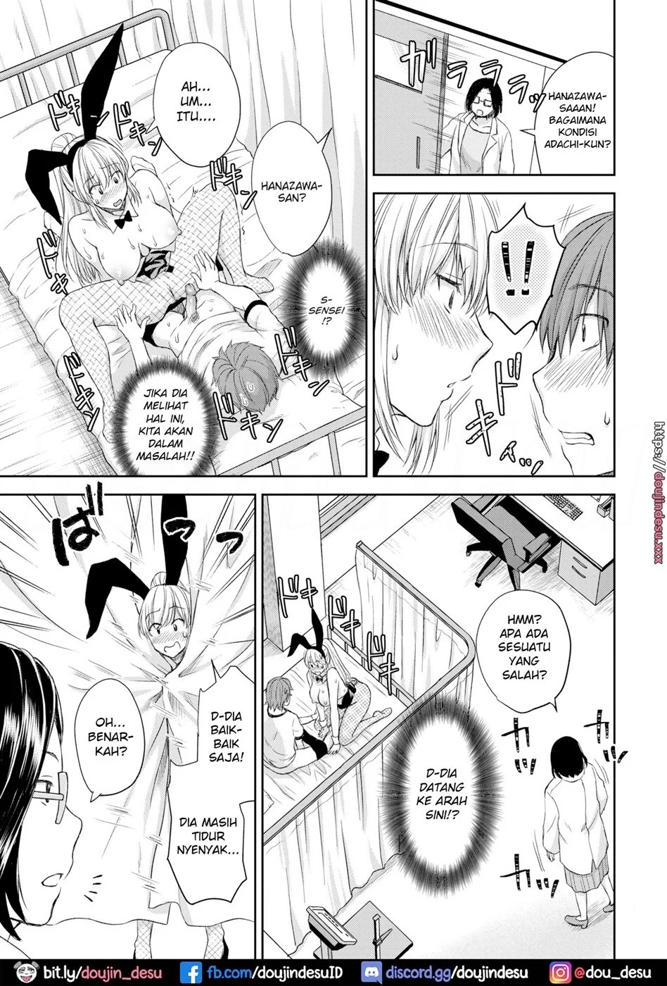 Bunny na Kanojo to Shitai koto: Chapter chapter-1 - Page 14