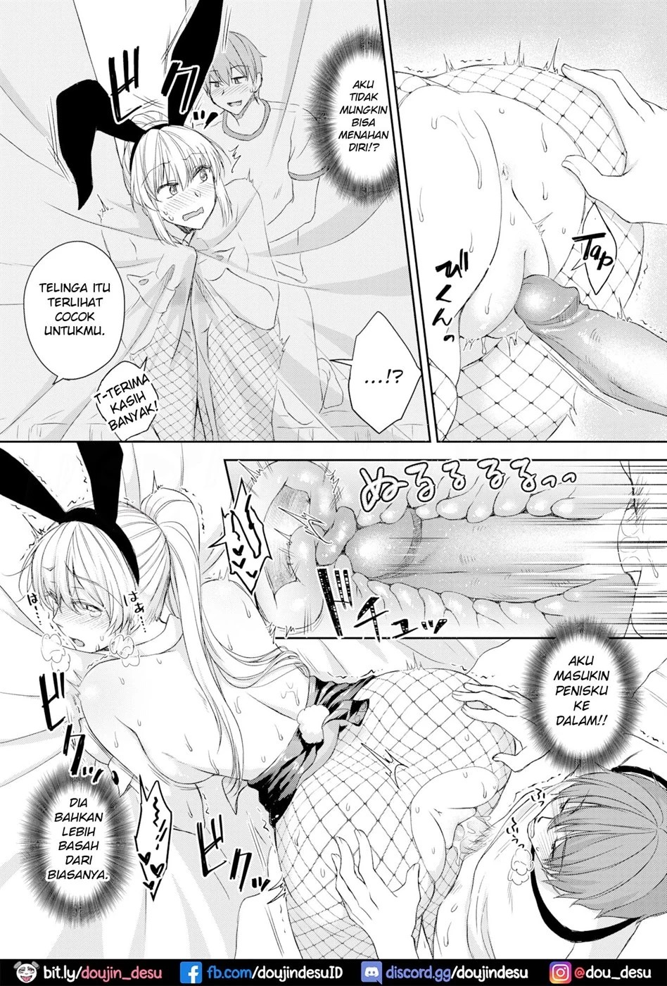 Bunny na Kanojo to Shitai koto: Chapter chapter-1 - Page 17