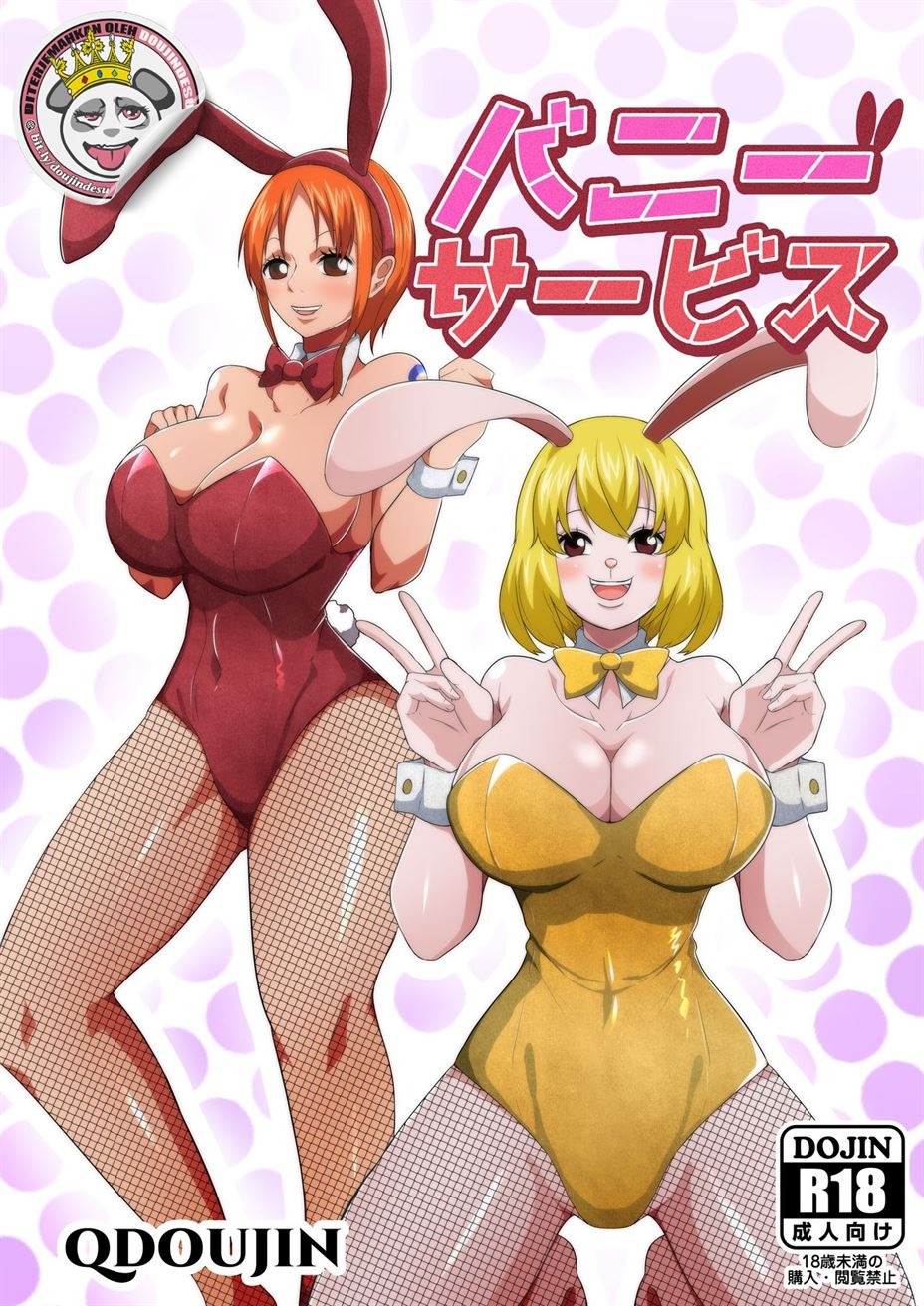 Bunny Service: Chapter chapter-1 - Page 2