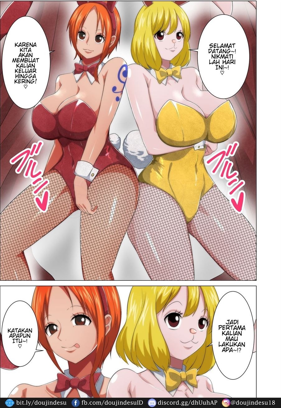 Bunny Service: Chapter chapter-1 - Page 4