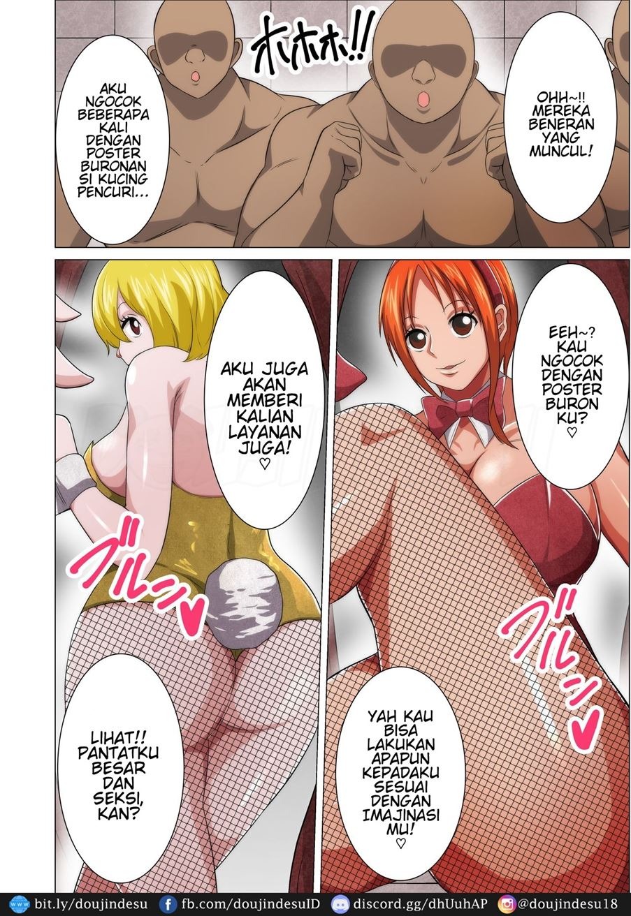 Bunny Service: Chapter chapter-1 - Page 5
