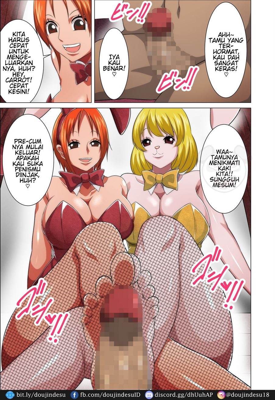 Bunny Service: Chapter chapter-1 - Page 6
