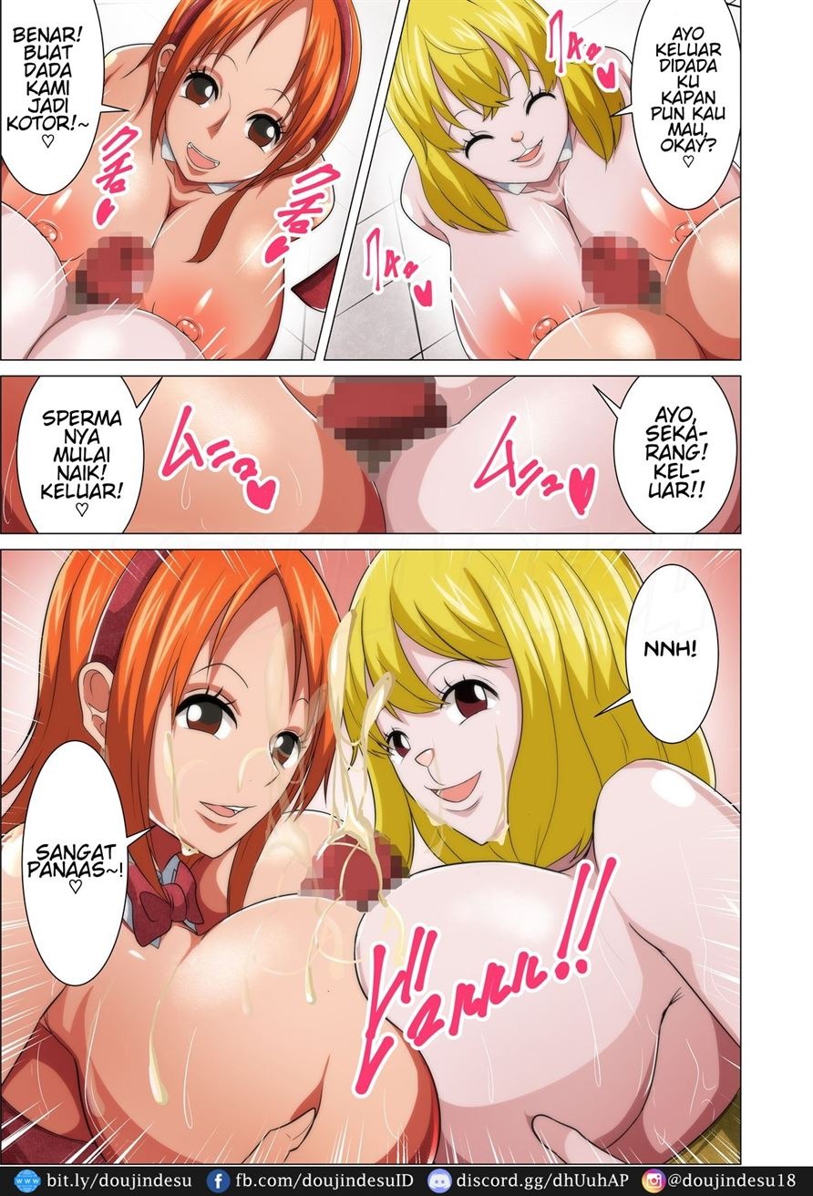 Bunny Service: Chapter chapter-1 - Page 14