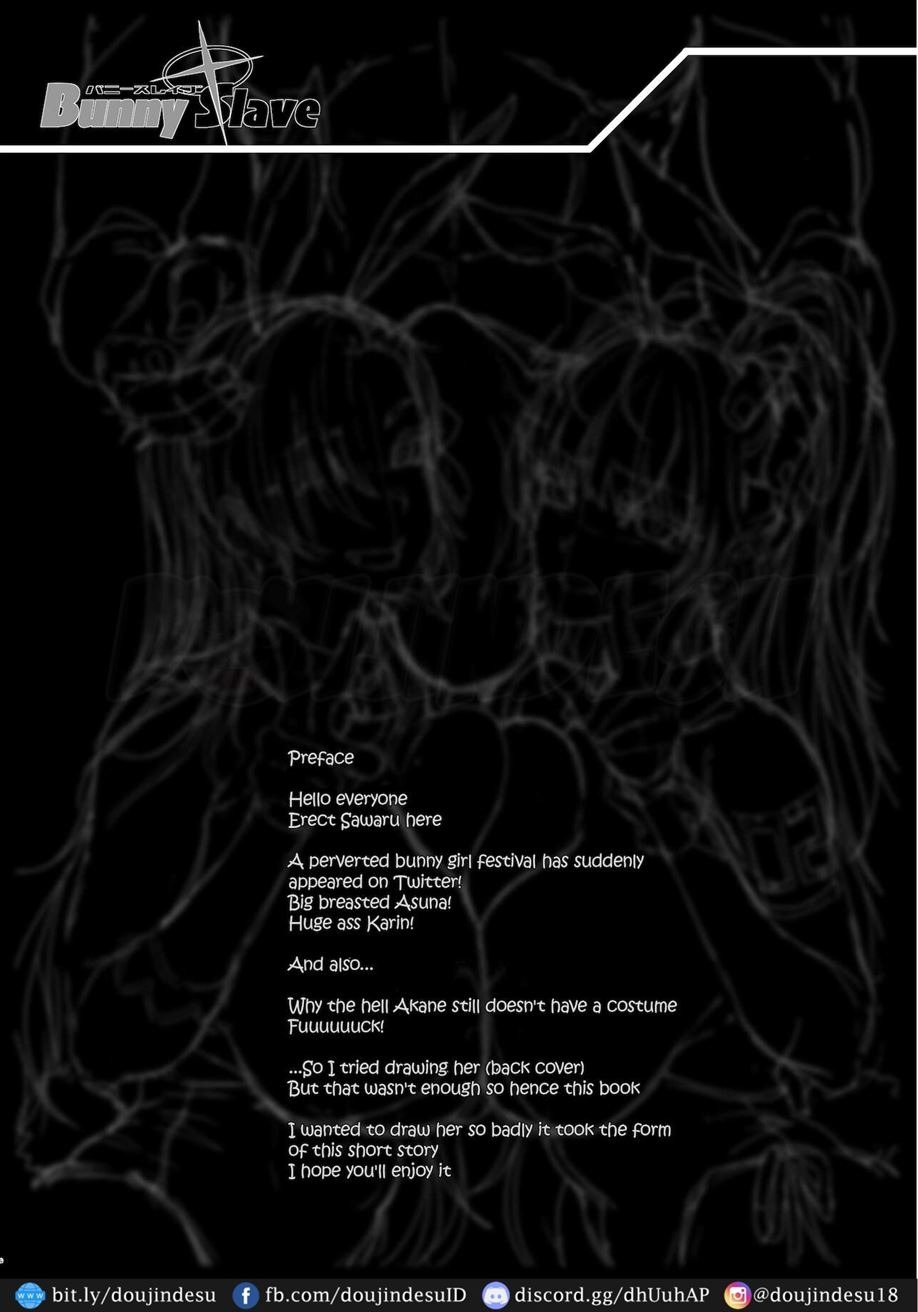 BUNNY SLAVE ~Goshujin-sama no Seiyoku Shori Shichaimasu~: Chapter chapter-1 - Page 5