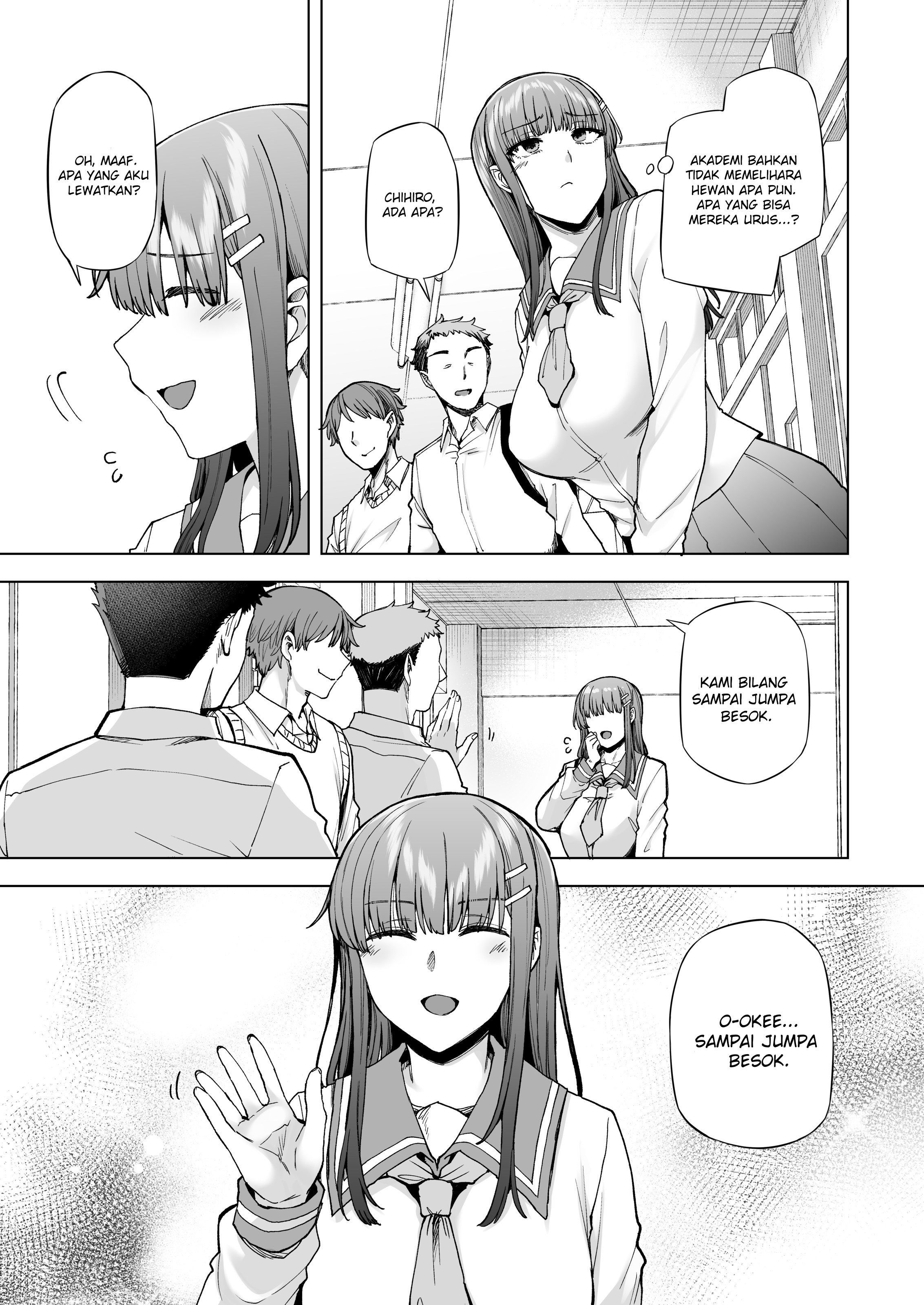 Burīdā no Tsuitachi: Chapter chapter-1 - Page 5
