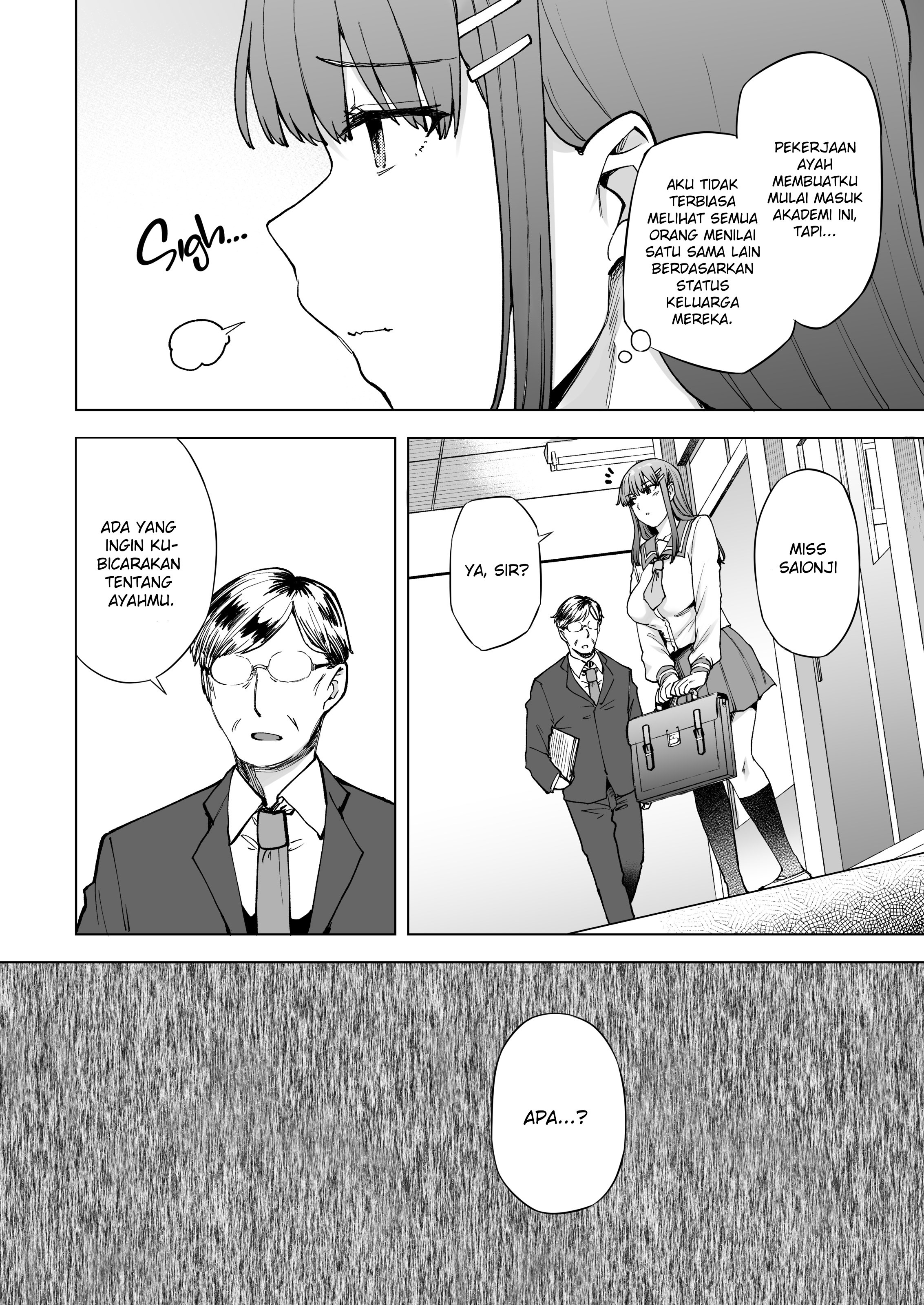 Burīdā no Tsuitachi: Chapter chapter-1 - Page 6