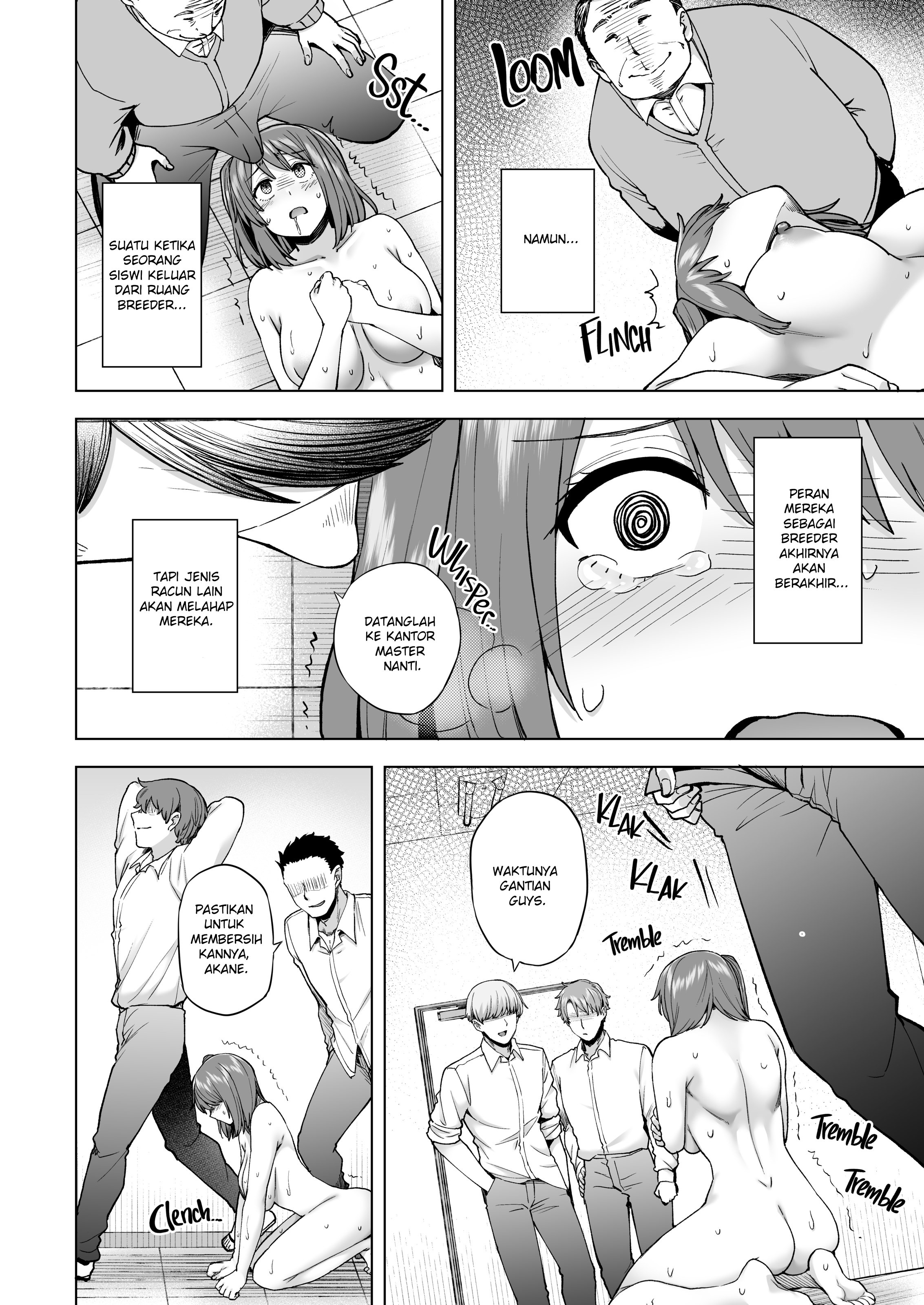 Burīdā no Tsuitachi: Chapter chapter-1 - Page 12