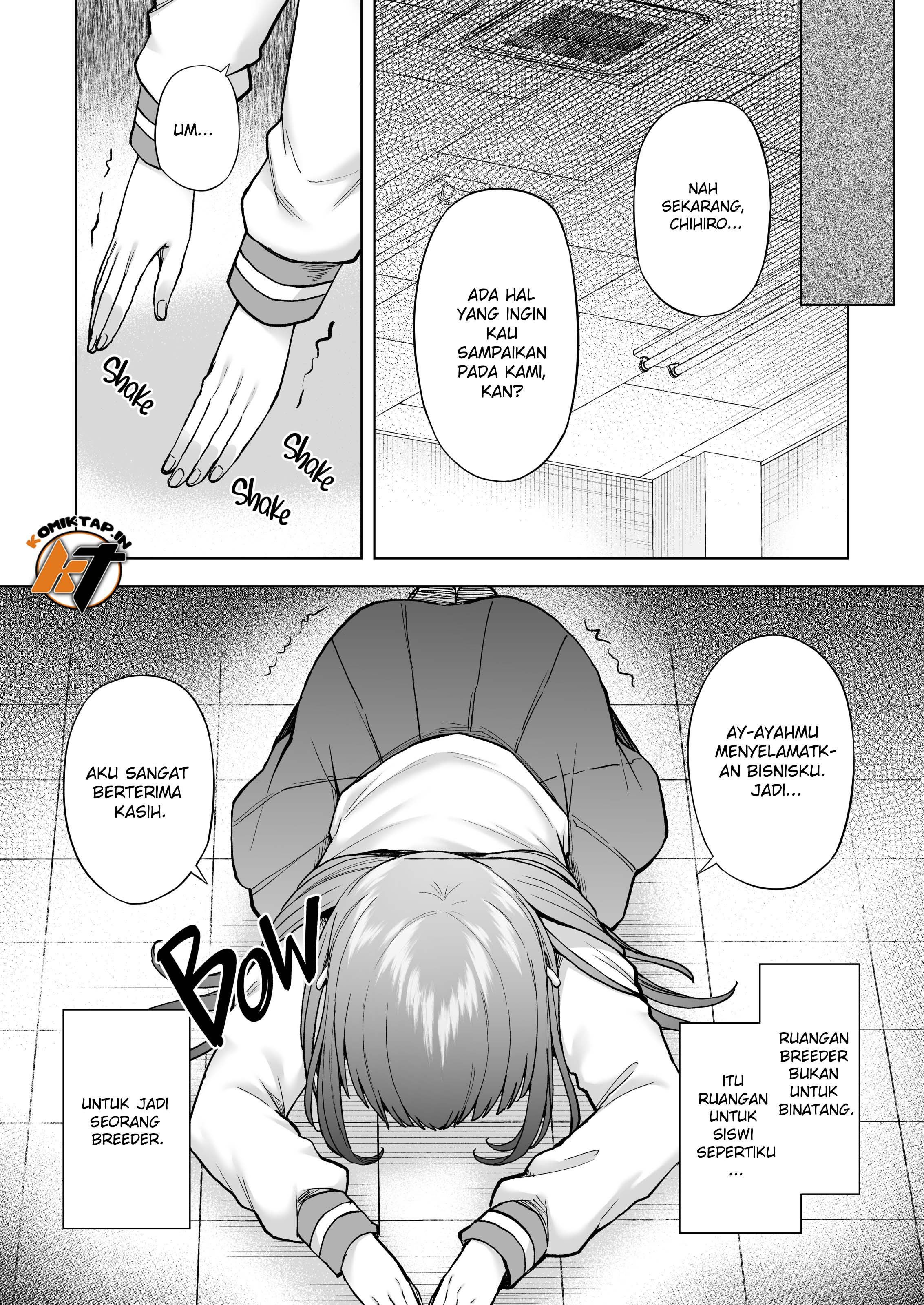 Burīdā no Tsuitachi: Chapter chapter-1 - Page 14