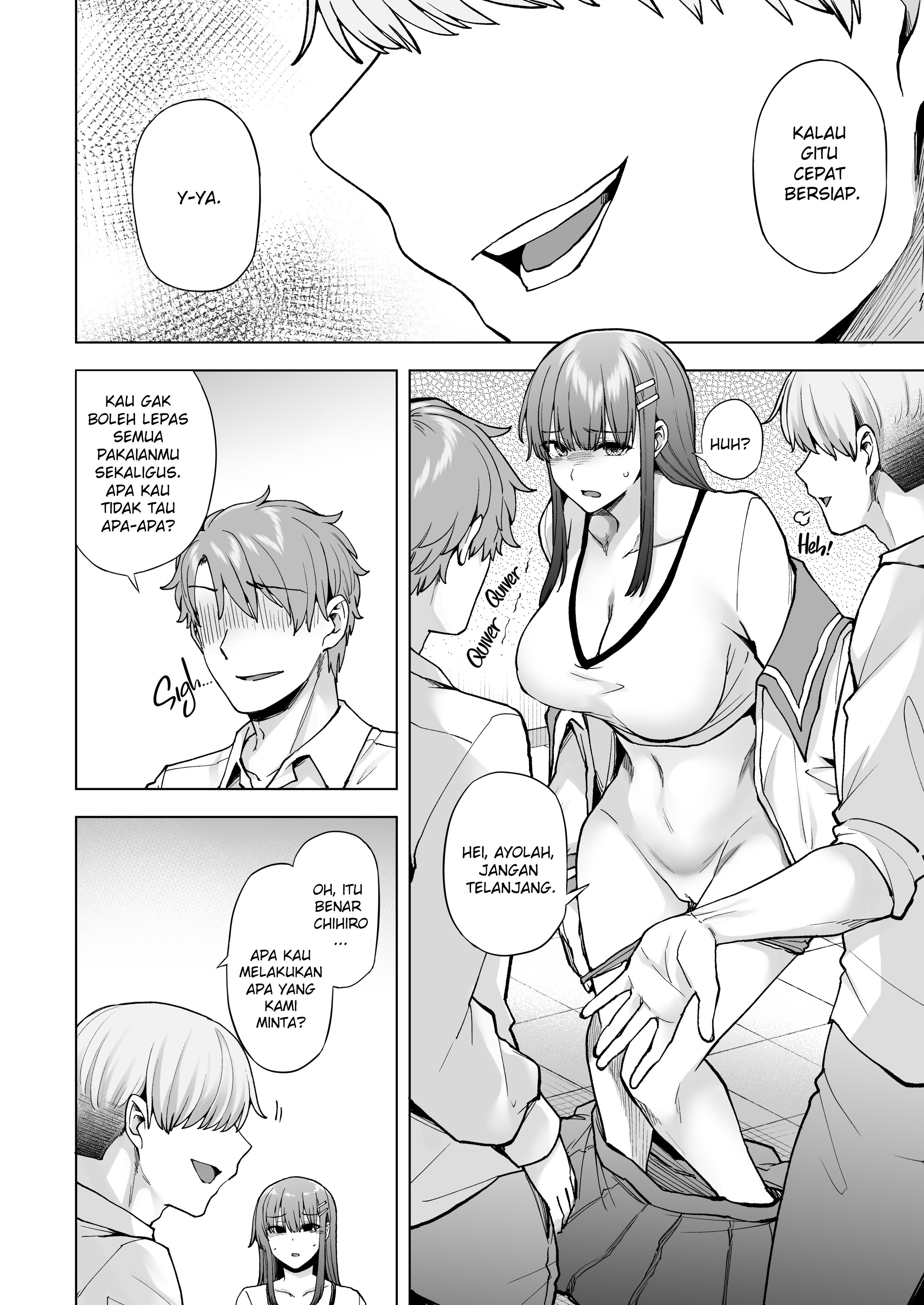 Burīdā no Tsuitachi: Chapter chapter-1 - Page 16