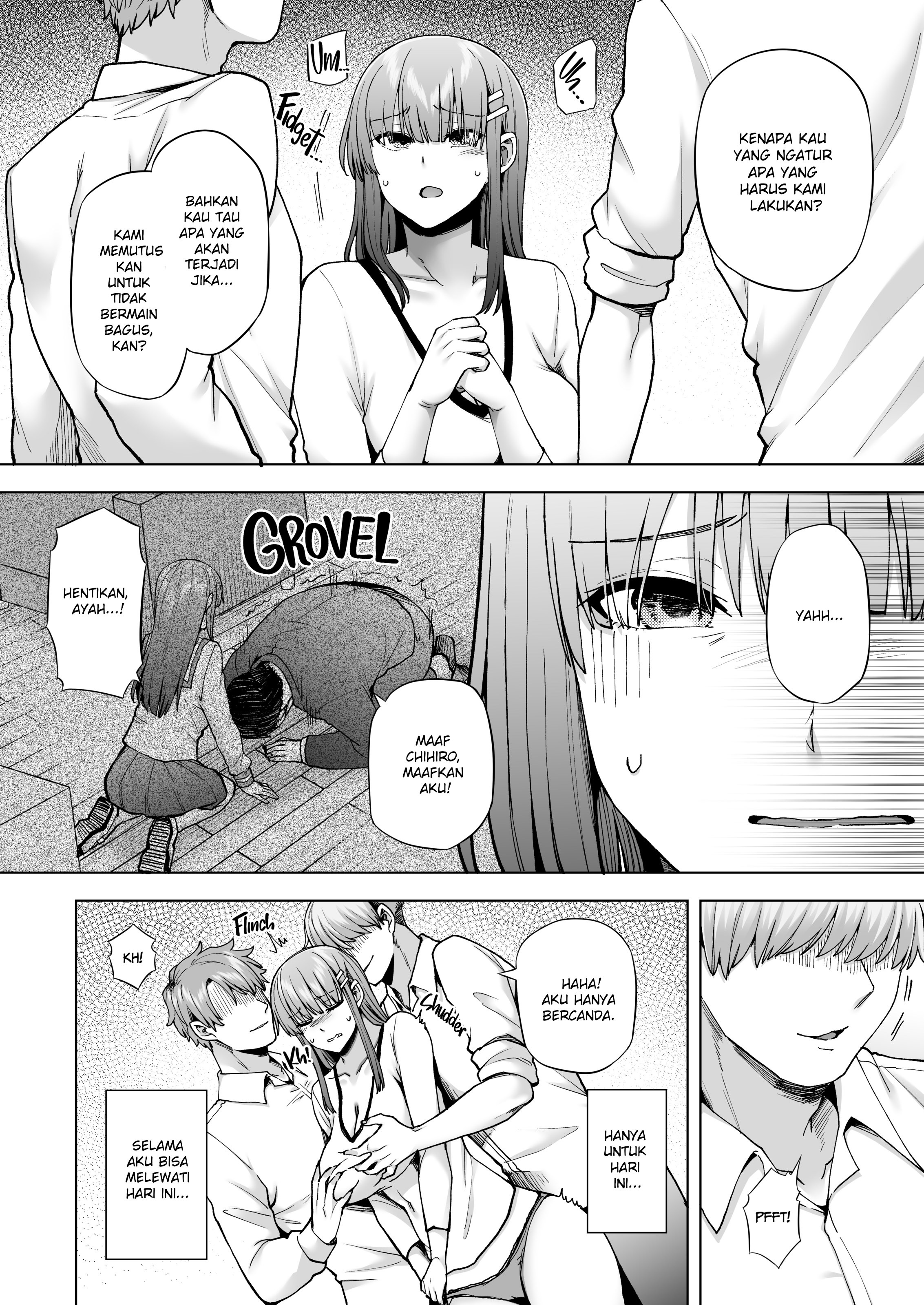 Burīdā no Tsuitachi: Chapter chapter-1 - Page 18