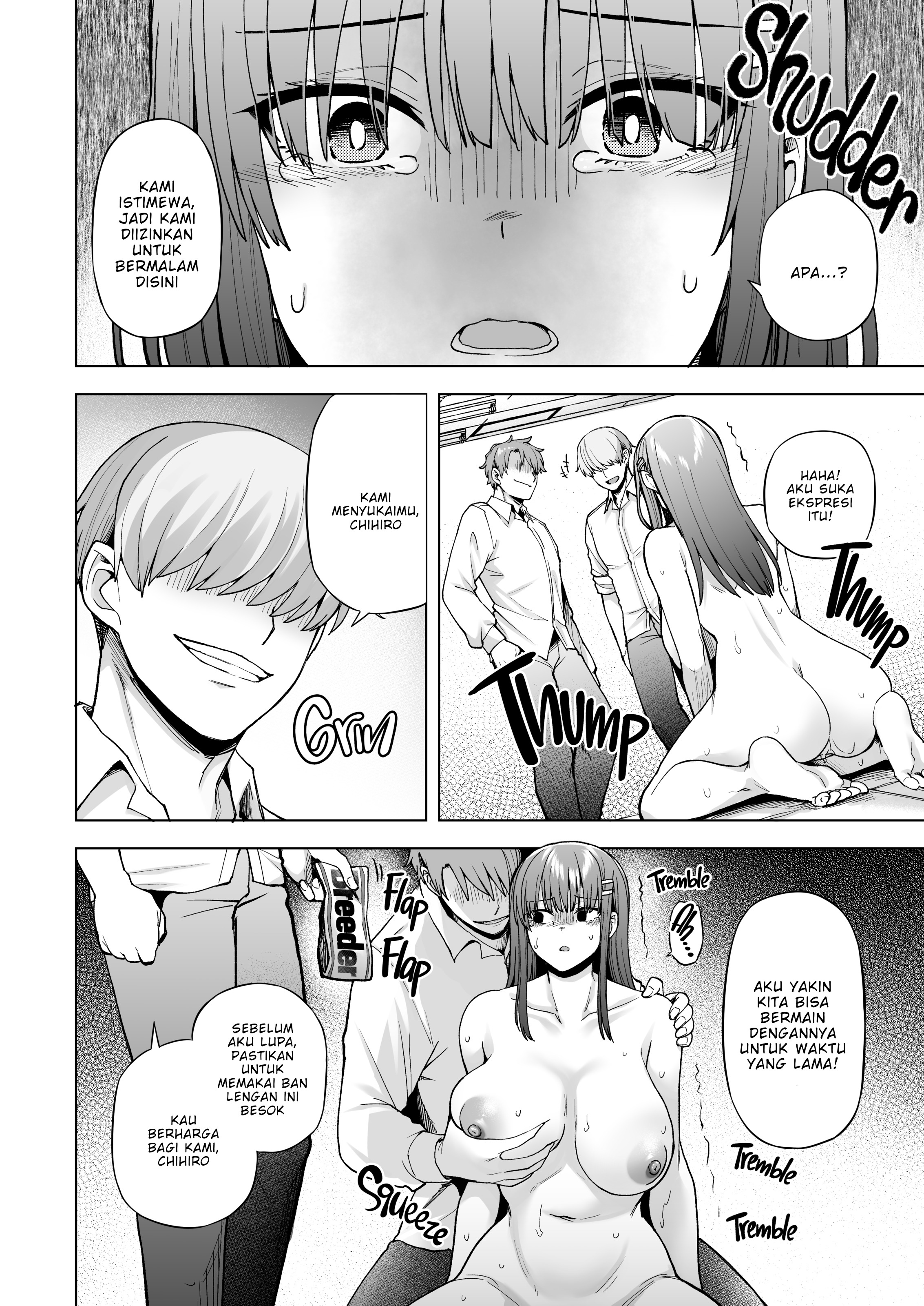 Burīdā no Tsuitachi: Chapter chapter-1 - Page 56
