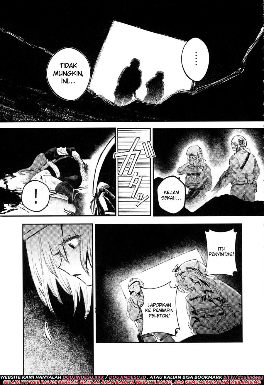 Busou Joshi Kanzen Haiboku: Chapter chapter-1 - Page 9