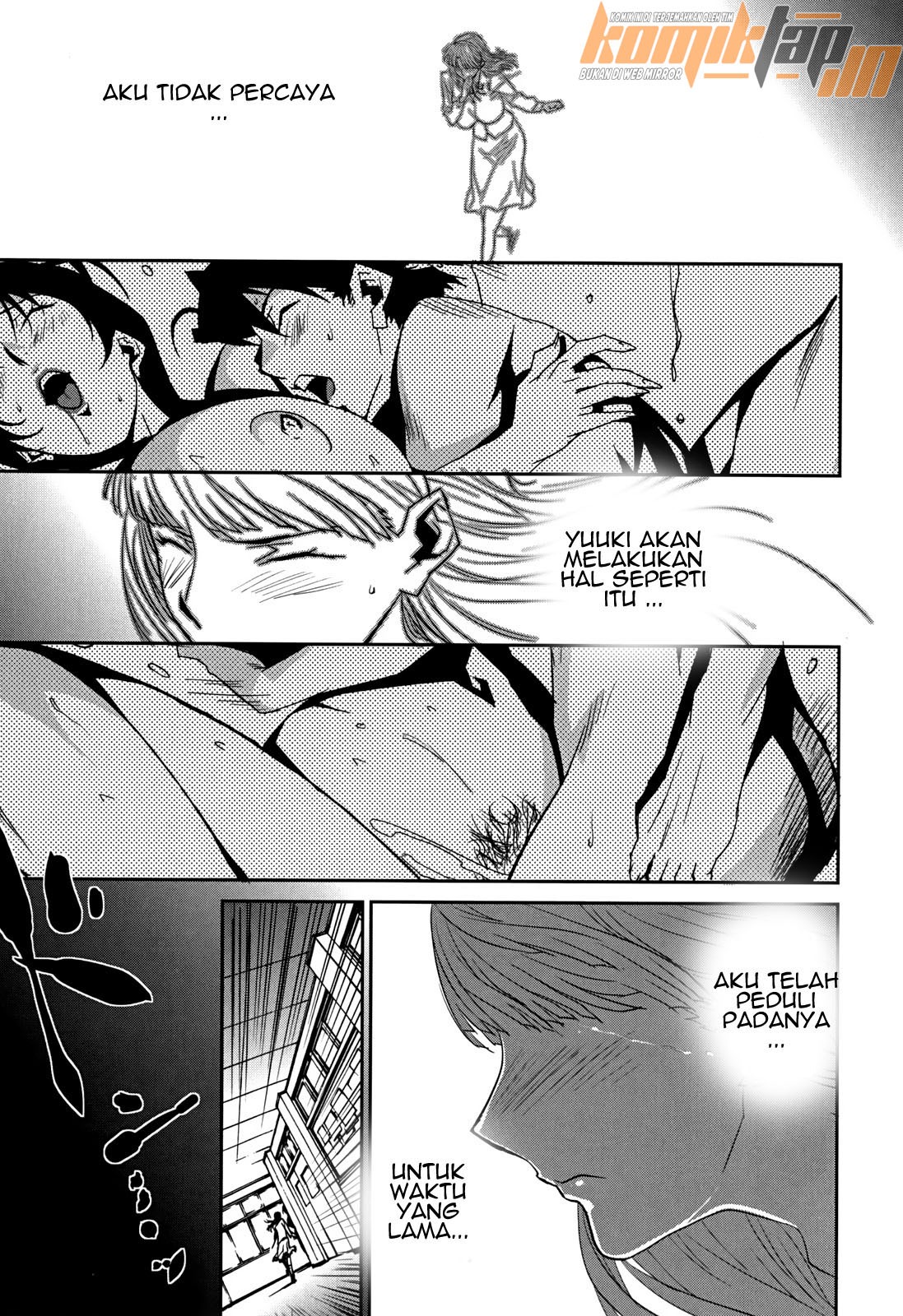 Bust Up School: Chapter chapter-2 - Page 3