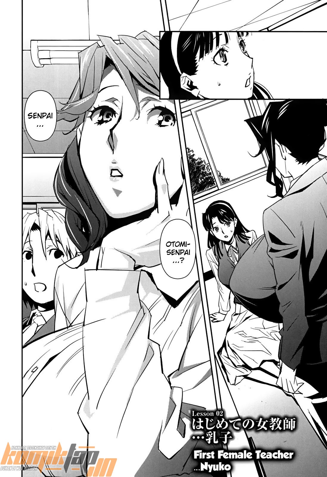 Bust Up School: Chapter chapter-2 - Page 4