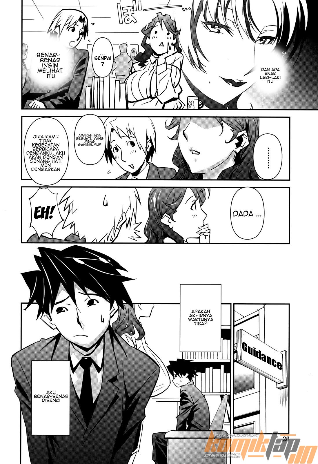 Bust Up School: Chapter chapter-2 - Page 6