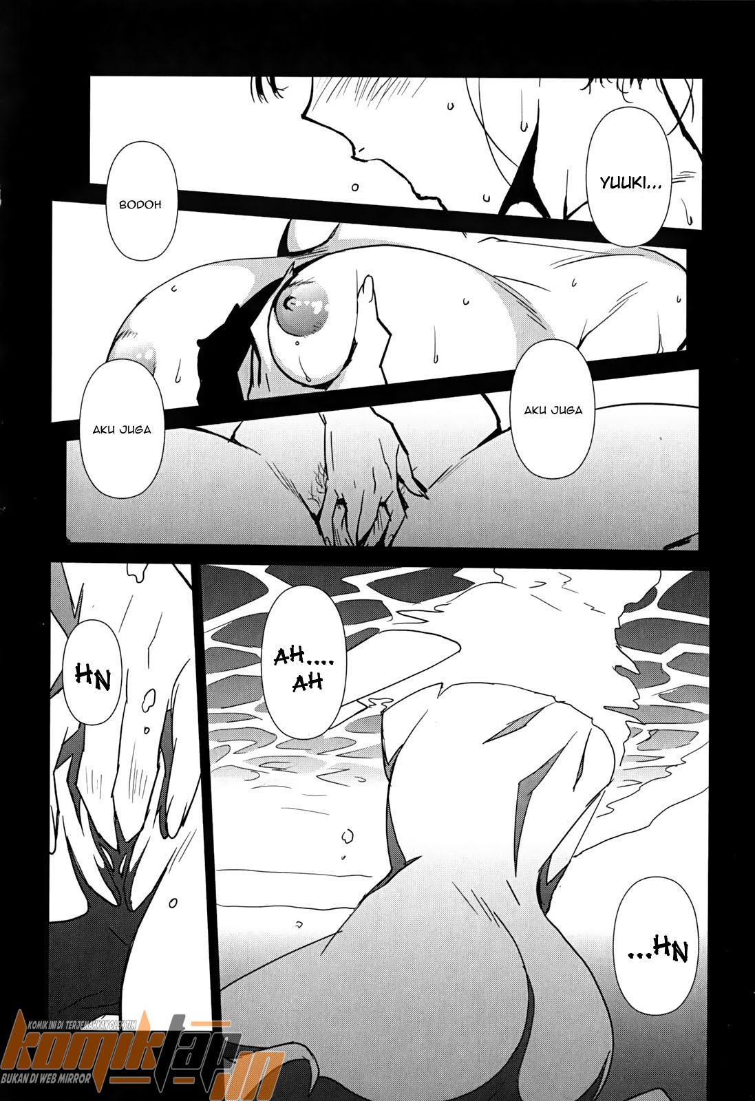 Bust Up School: Chapter chapter-3 - Page 6