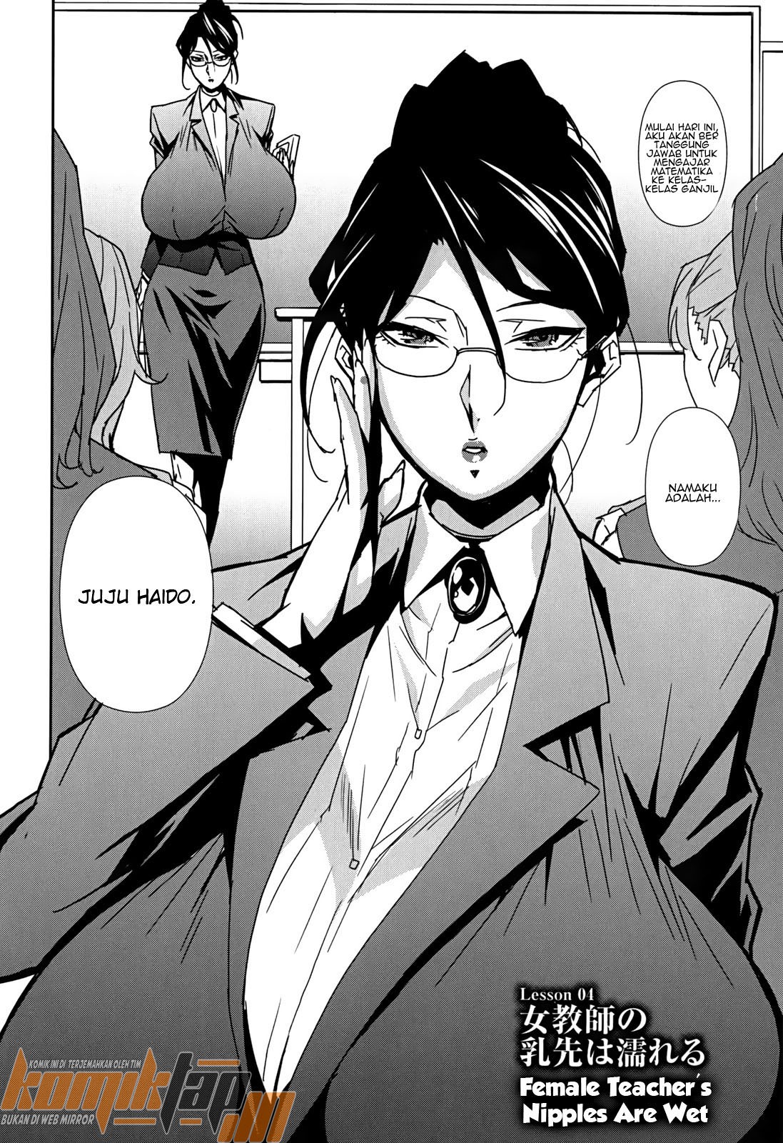 Bust Up School: Chapter chapter-4 - Page 4