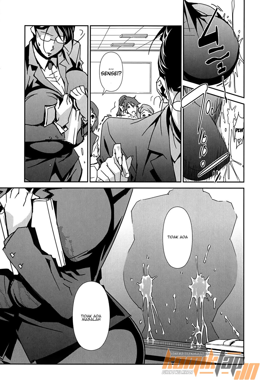 Bust Up School: Chapter chapter-4 - Page 7