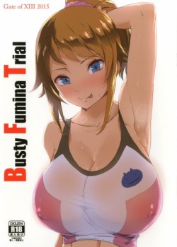 Sampul Busty Fumina Trial