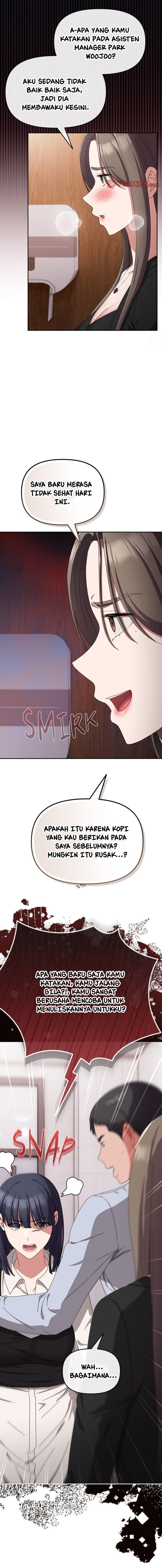 But I Love You: Chapter chapter-19 - Page 12