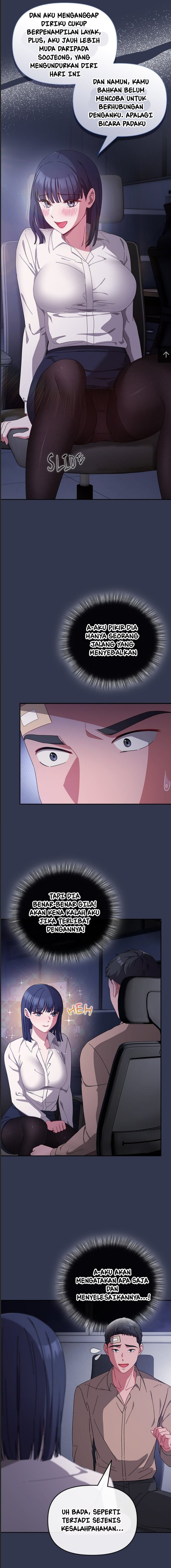 But I Love You: Chapter chapter-2 - Page 3