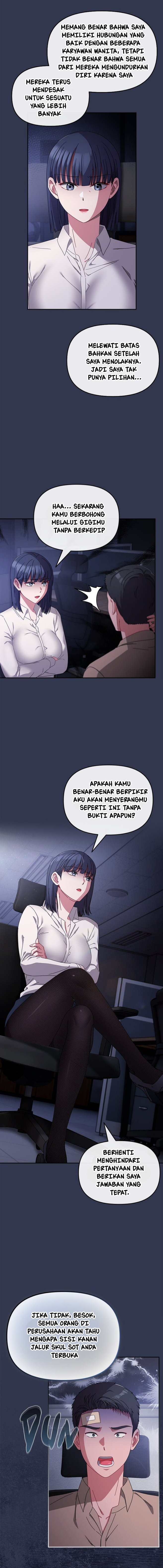 But I Love You: Chapter chapter-2 - Page 4