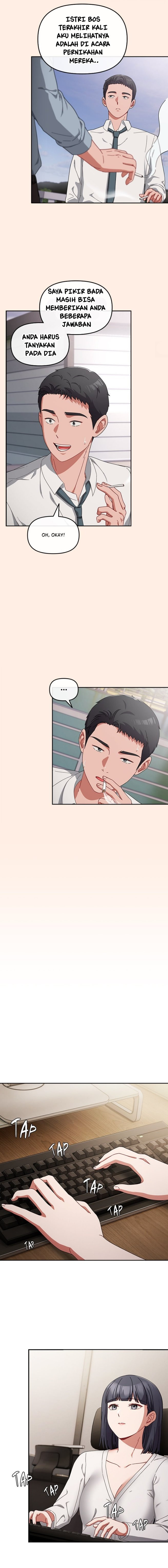 But I Love You: Chapter chapter-2 - Page 17