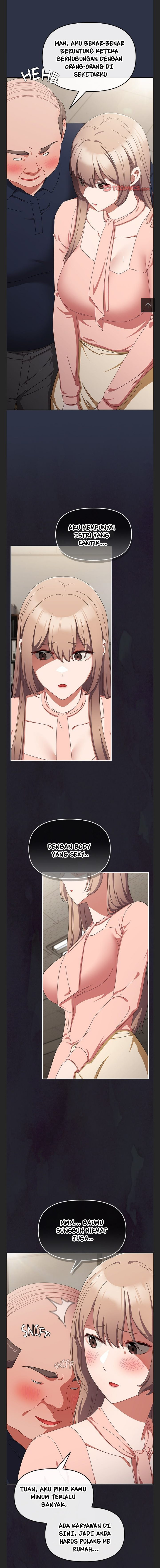 But I Love You: Chapter chapter-20 - Page 17